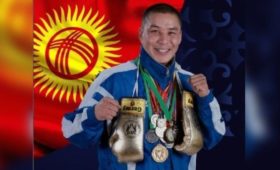 Как выглядят медали турнира в честь чемпиона мира Айбека Абдымомунова