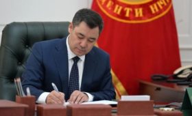 Президент подписал указ о праздновании 100-летия со дня образования Кара-Кыргызской автономной области