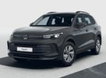 Новый Volkswagen Tiguan готов к старту продаж: комплектации и цены