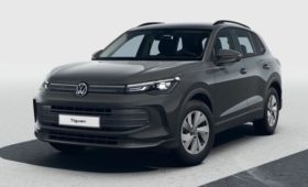Новый Volkswagen Tiguan готов к старту продаж: комплектации и цены