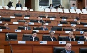 Депутаты в I чтении приняли законопроекты о бюджете КР на 2023 и 2024 годы
