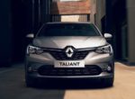 Renault Taliant, наследник Логана, перестал быть эксклюзивом через два года после премьеры