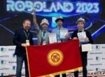 Юные робототехники из КР  завоевали серебро на фестивале «RoboLand 2023»