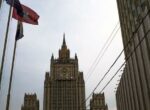 МИД РФ назвал сложной ситуацию с выходом из сектора Газа через КПП «Рафах»