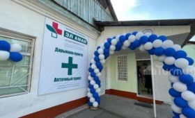 Госаптеки открываем на базе больниц и поликлиник, – глава Минздрава