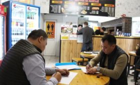 Ветеринарная служба закрыла 17 мест общественного питания в Бишкеке