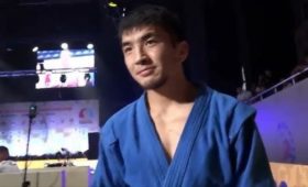 Самбист из Кыргызстана завоевал серебро на чемпионате мира