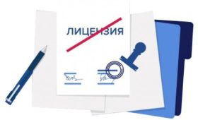 Минюст отозвал лицензию у председателя Адвокатуры КР