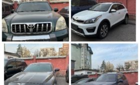 ФУГИ объявил аукцион по продаже автомобилей Камчы Кольбаева