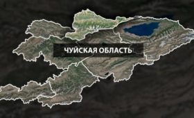 Проект административно-территориальной реформы по Чуйской области