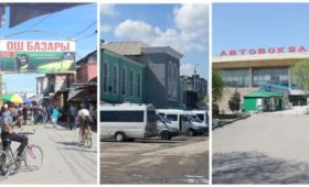 Власти намерены перенести Ошский рынок и Западный автовокзал до лета