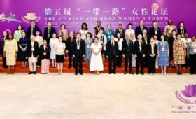 Посол КР приняла участие в форуме женщин «Один пояс, один путь» в Китае
