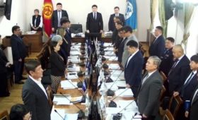 Бишкекский горкенеш начал заседание XX сессии