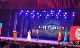 В КР определены победители премии “УЛГУ-2023” – “Пример для подражания”