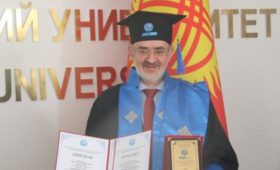 Виктор Козодой стал почетным  профессором  Евразийского университета