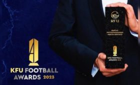 KFU Football Awards 2023: Список победителей