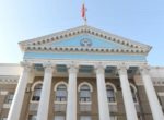 Мэрия Бишкека утвердила Положение о замещении вакантных должностей руководителей муниципальных предприятий