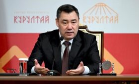 “Я никому не позволю подорвать единство и сплоченность народа Кыргызстана”