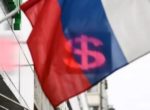Россия почти выдавила доллар и евро из расчетов