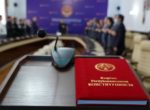 Мамыров, Сатыев, Байтикова прошли конкурсный отбор на вакантные должности судей Верховного суда
