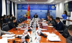 В МИД состоялось 18-е заседание Координационного совета по сотрудничеству с Евросоюзом
