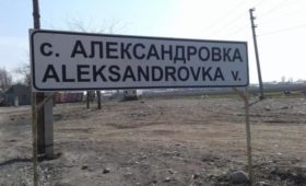 Жители села Александровка жалуются на холод в школах