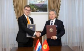 Глава МИД принял посла Нидерландов в Кыргызстане