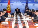 В Министерстве иностранных дел прошло заседание коллегии