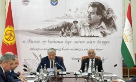 В Душанбе состоялся круглый стол, посвященный 95-летию Чингиза Айтматова