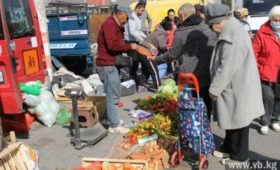 В Бишкеке проходят сельскохозяйственные ярмарки