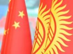 Посольство Китая упростило порядок выдачи виз кыргызстанцам