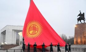 Ни слова о кыргызском флаге