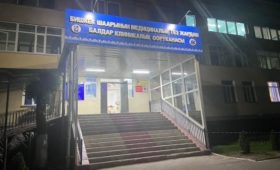 В детской больнице Бишкека умер 2-летний ребенок