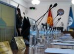 Очередная сессия БГК пройдет 29 февраля