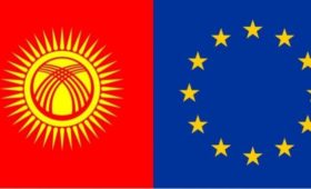 ЕC предоставил Кыргызстану грант в размере 3 млн евро на цифровизацию