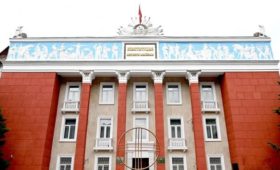 Конституционный суд вынес решение по обращению “Бир Дуйно- Кыргызстан”