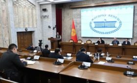 Совет судей нарушил сроки по внесению нового члена Совета по делам правосудия в Жогорку Кенеш