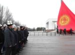 Госсекретарь рассказал, почему президент отсутствовал при поднятии флага