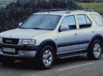 Новый Opel Frontera 2024