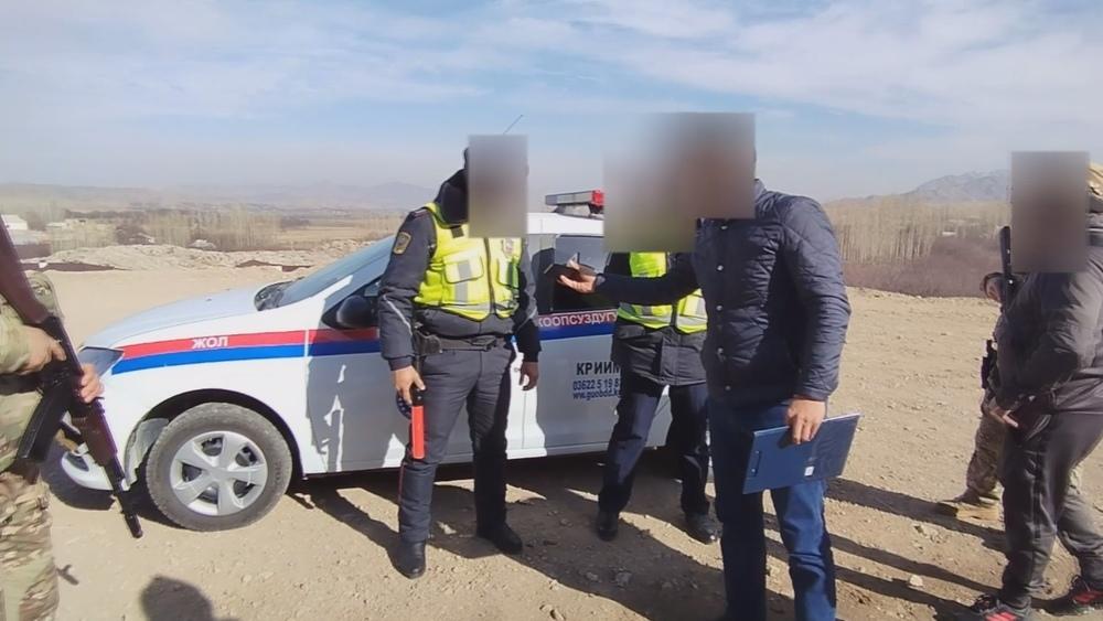 batken_sotrudniki_photo_9