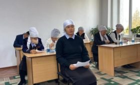 В Баткенской области сотрудники учреждений культуры проходят аттестацию