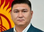 Улан Уезбаев освобожден от должности директора ДТиРДТИ