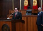Спикер парламента Монголии ознакомился с деятельностью парламента Кыргызстана