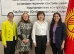 Джамиля Джаманбаева и Джамиль Бигио провели встречу