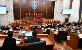 Жогорку Кенеш отклонил законопроект о внесении изменений в закон о статусе Баткенской области