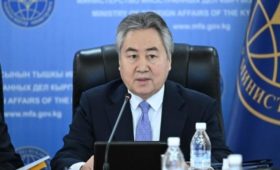 Глава МИД Кыргызстана совершит визит в Таджикистан