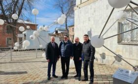 Росатом поддержал Музей истории уранового наследия Кыргызстана