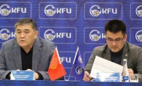 Медер Сыдыков назначен генсеком Кыргызского футбольного союза