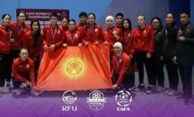 Женская сборная Кыргызстана завоевала бронзу CAFA