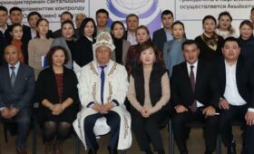 Уполномоченного представителя омбудсмена по Ошской области Шанбетали Касымова проводили на пенсию